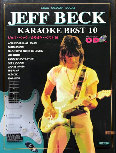 【中古】 CD付 ジェフ・ベック カラオケベスト10
