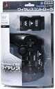 【中古】 ワイヤレスアナ振2 ブラック