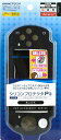 【中古】 PSP-3000専用プロテクトカバー『シリコンプロテクタP3(ブラック)』