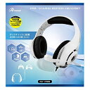 【中古】 アンサー PS5用ゲーミングエディション ヘッドセット(ホワイト) ANS-PSV014WH