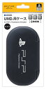 【中古】 ソニー・コンピュータエンタテインメント ライセンス商品 UMD用ケース for PSP ブラック