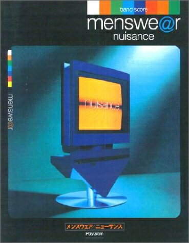 【中古】 BS メンズウェア/ニューサンス (バンド スコア)