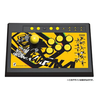【中古】 ペルソナ4 ジ・アルティメット イン マヨナカアリーナ 対応スティック for PlayStation3 【中古】 ペルソナ4 ジ・アルティメット イン マヨナカアリーナ 対応スティック for PlayStation3