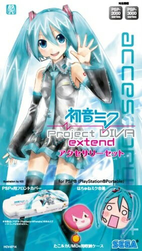 【中古】 初音ミク -Project DIVA- extend アクセサリーセット 【中古】 初音ミク -Project DIVA- extend アクセサリーセット