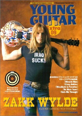 ٥ۡॺ㤨֡š 󥰥[ȥ]09 å磻ˡ(CD (󥰡-֥ȥספβǤʤ8,208ߤˤʤޤ