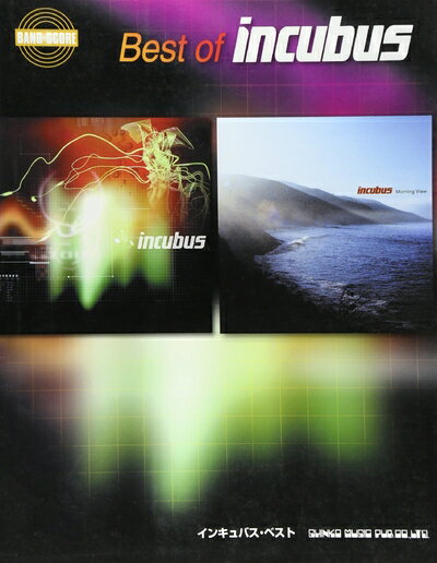 【中古】 バンドスコア インキュバス ベスト