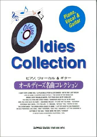 ����š� �ԥ��Υܡ�����&������/������ǥ�����̾�ʥ��쥯����� (�ԥ���,����������&������)