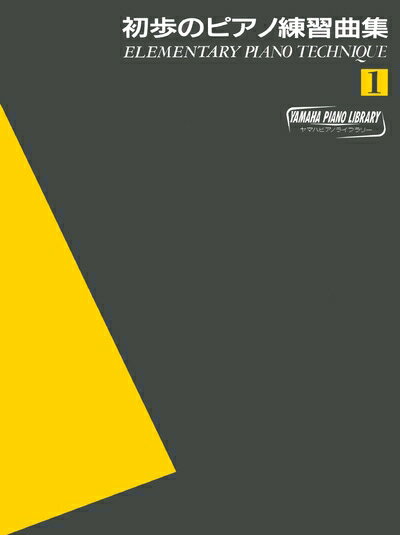 ����š� ��ޥ� �ԥ��Υ饤�֥�꡼ ����Υԥ��������ʽ� 1