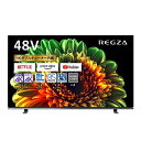 【中古】 レグザ 48V型 4K有機ELテレビ 48X8400 4Kチューナー内蔵 外付けHDD W録画対応 (2020年モデル)