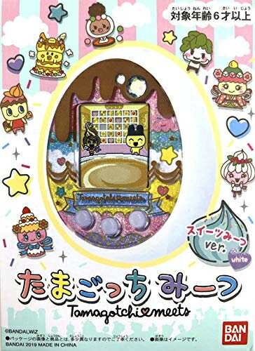 楽天市場】たまごっち みーつ ファンタジーの通販 楽天市場】たまごっち みーつ ファンタジーの通販