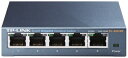 【中古】 TP-Link スイッチングハブ 10/100/1000Mbps Gigabit 5ポート 金属筺体 ライフタイム TL-SG105(2)
