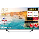 【中古】 ハイセンス 43V型 4Kチューナー内蔵 液晶 テレビ 43U7FG ネット動画対応 202モデル ブラック(2)