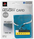 【中古】 プレイステーション2専用 メモリーカード8MB シルバー