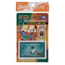 【中古】 スナックワールド ジャラステ セブカ(3)