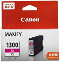 【中古】 Canon 純正 インクカートリッジ PGI-1300 マゼンダ 大容量タイプ PGI-1300XLM