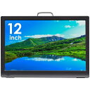 【中古】 Bonarca 12.1インチ ポータブルテレビ 液晶テレビ 録画機能搭載 タイムシフト機能 AC・DC電源対応 バッテリー内蔵 ワンセグ フルセグ ...