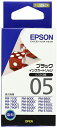 【中古】 EPSON 純正インクカートリッジ IC1BK05(モノクロインクカートリッジ)