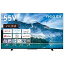 【中古】 REGZA 55インチ 4K 液晶 55M550M スマートテレビ Airplay対応 202モデル