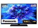 【中古】 パナソニック 48V型 有機EL テレビ TH-48MZ1800 設置配送選択可能 4K VIERA イネーブルドスピーカー搭載 360立体音響サウン...