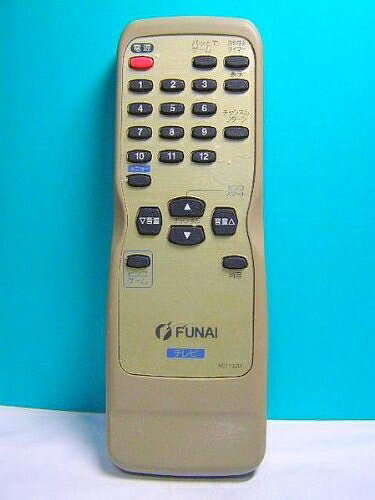 【中古】 フナイ テレビリモコン N0113JD