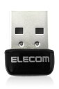 【中古】 エレコム Wi-Fi 無線LAN 子機 433Mbps 11ac/n/a 5GHz専用 USB2.0 コンパクトモデル ブラック WDC-433SU2...