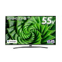【中古】 LG 55型 4Kチューナー内蔵 液晶 テレビ 55UN8100PJA IPS パネル TruMotion 120 (2倍速相当) 2020年モデル