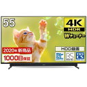 【中古】 テレビ 55型 55インチ 4K対応 液晶テレビ HDR 地上・BS・CSデジタル 外付けHDD録画機能 ダブルチューナー MAXZEN JU55SK...