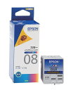 【中古】 EPSON IC3CL08 CL-700用カラーインク
