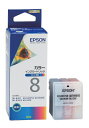 【中古】 EPSON MJIC8C
