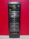 【中古】 パイオニア オーディオリモコン CU-AP015(2)