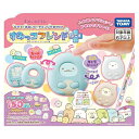 【中古】 すみっコぐらし なでて! あるいて! チェンジでおせわ! すみっコフレンドぷらす