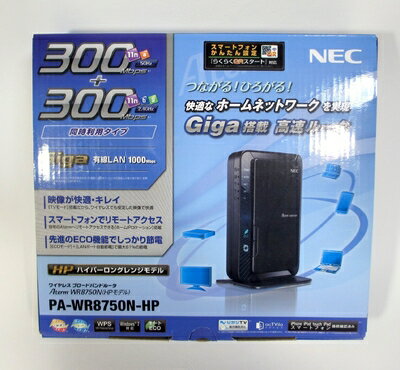 【中古】 NEC Aterm WR8750N[HPモデル] PA-WR8750N-HP