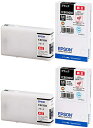 【中古】 EPSON 純正インク ICBK90M ブラック 2本セット