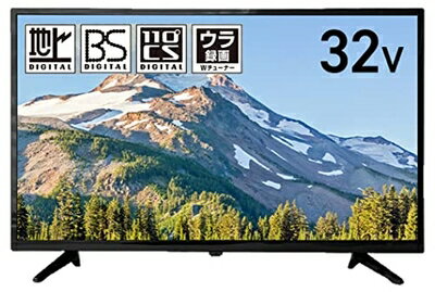 楽天市場】アズマ(テレビ|TV・オーディオ・カメラ)の通販 楽天市場】アズマ(テレビ|TV・オーディオ・カメラ)の通販