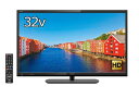 【中古】 シャープ 32V型 液晶 テレビ AQUOS LC-32H40 ハイビジョン 外付HDD対応(裏番組録画) 2画面表示 2016年モデル(2)