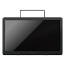 【中古】 グリーンハウス ポータブルテレビ バッテリー内蔵 フルセグ ワンセグ 持ち運び アウトドア HDMI搭載 録画 地デジ 災害 GH-PTV14A-BK