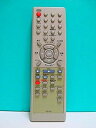 【中古】 オリオン テレビデオリモコン VR-020(2)