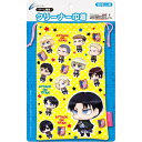 【中古】 進撃の巨人 ゲーム機用クリーナー巾着 ( 3DS LL 用) A柄
