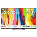 【中古】 LG 有機EL テレビ 55型 4Kチューナー内蔵 OLED55C2PJA スマートテレビ Alexa搭載 202モデル