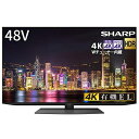 【中古】 シャープ 48V型 有機EL テレビ AQUOS OLED 4T-C48CQ1 4K チューナー内蔵 Android TV Medalist S1 搭...