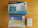 【中古】 HD-PLCアダプター増設子機 BL-PA300