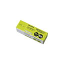 【中古】 シャープ ファクシミリ用インクリボン(2本入り)ギヤ付きタイプ UXNR9GW