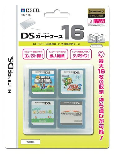 【商品名】DSカードケース16 ホワイト（中古品）中古品の特性上【破れ、パッケージの欠け,割れ、メモ書き】等がある場合がございます。使用する上で問題があるものではございません。商品名に【説明書、付属、特典、○○付き、ダウンロードコード】等の記載があっても中古品の場合は基本的にこれらは付属致しません。当店の中古品につきましては商品チェックの上、動作に問題がないものを取り扱っております。ご安心いただきました上でご購入ください。【ご注文〜発送完了までの流れ】ご注文は24時間365日受け付けております。当店から商品発送後に発送通知メールが送信されます。発送までの期間といたしましては、ご決済完了後より2〜5営業日程度となります。【ご注意事項】当店はお客様都合によるご注文・ご決済後のキャンセル・返品はお受けしておりません。ご承知おきのうえご注文をお願いいたします。当店は一部商品を他モール等と併売させていただいております。完売の際はご連絡させていただきます。予めご承知おきのほどお願いいたします。掲載されております画像はイメージとなります。実際の商品とは色味・付属品等が異なる場合がございますため、予めご承知おきください。