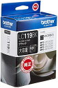 【中古】 LC119BK ブラザー ブラック 純正 インク 119 2箱セット