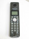 【中古】 Panasonic パナソニック 子機 KX-FKN526-H