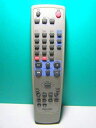 【中古】 DENON オーディオリモコン RC-1012(2)