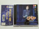 【中古】 ガイズ&ドールズ