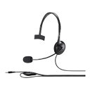【中古】 バッファロー BSHSHCM100BK 片耳ヘッドバンド式ヘッドセット 4極