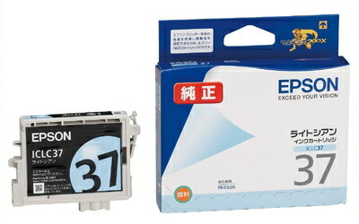 【中古】 エプソン ICLC37 インクカートリッジ