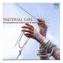 【中古】 Music of Madonna: Material Girl